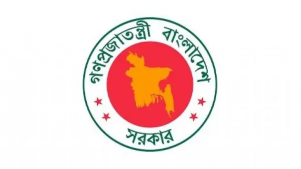 কোম্পানির টাকা লুটপাট বন্ধে উদ্যোগী সরকার
