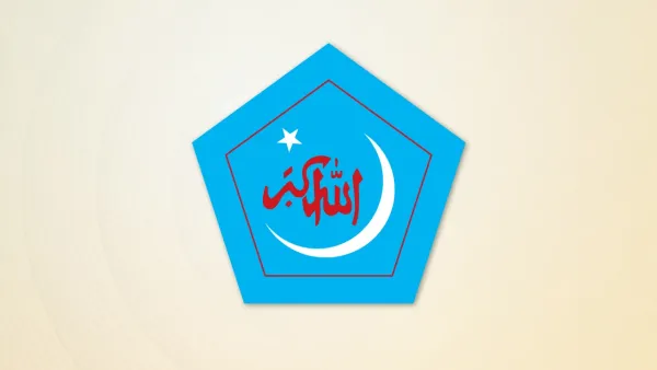 ভারতে মুসলিমদের ওপর চলমান নির্যাতনে নিন্দা জানাল ছাত্রশিবির