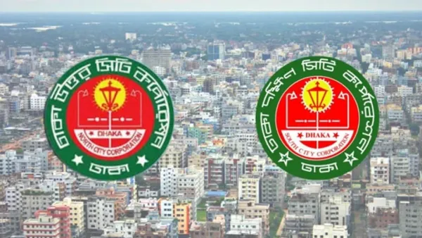 ঢাকার দুই সিটিতে ১২৯ প্রশাসক নিয়োগ হচ্ছে!