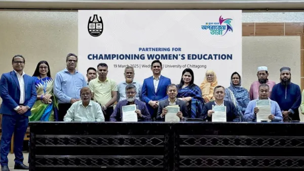 ব্র্যাক ব্যাংক ‘অপরাজেয় তারা’ শিক্ষাবৃত্তি পাবেন চবির ৩০০ নারী শিক্ষার্থী