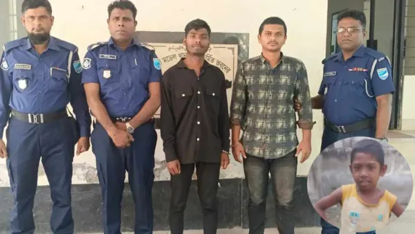 ফতুল্লায় শিশু মুস্তাকিন হত্যার রহস্য উদঘাটন