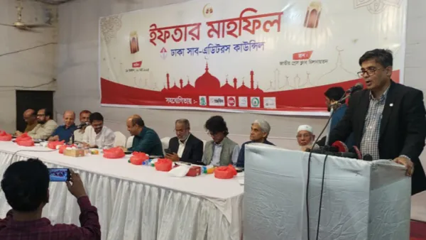 ঢাকা সাব-এডিটরস কাউন্সিলের ইফতার মাহফিল অনুষ্ঠিত