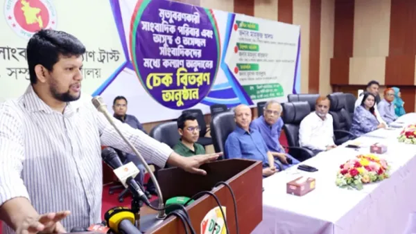 গণমাধ্যম সংস্কার কমিশনের সুপারিশ বাস্তবায়নে কাজ করবে সরকার