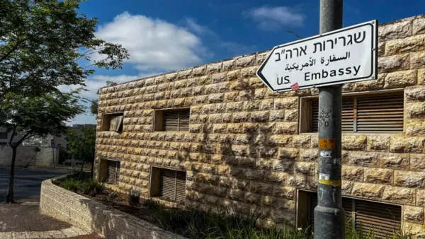 ইসরায়েলে থাকা মার্কিনিদের জন্য নিরাপত্তা সতর্কতা জারি যুক্তরাষ্ট্রের