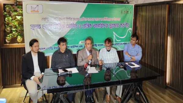 বিশ্বের বেশিরভাগ দেশের তুলনায় বাংলাদেশে ডিমের দাম কম