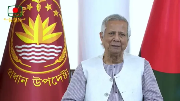 জাতির উদ্দেশে ভাষণ দিচ্ছেন প্রধান উপদেষ্টা