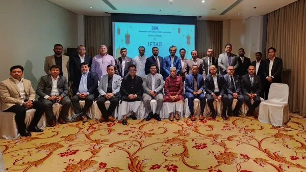 বিহা'র আলোচনা সভা ও ইফতার আয়োজন অনুষ্ঠিত