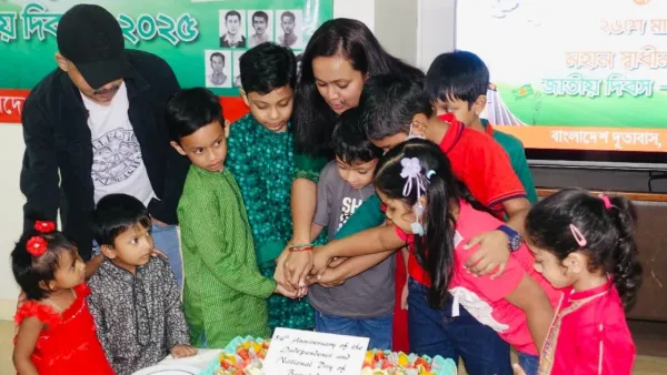 ফিলিপাইনে বাংলাদেশের স্বাধীনতা ও জাতীয় দিবস উদযাপন