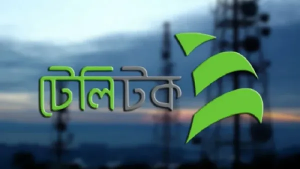 টেলিটক গ্রাহকদের সুখবর দিলো সরকার 