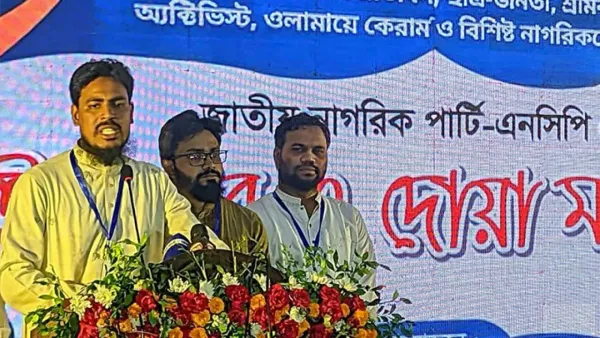 নির্বাচিত প্রতিনিধিরা নতুন সংবিধান উপহার দেবেন: আখতার হোসেন