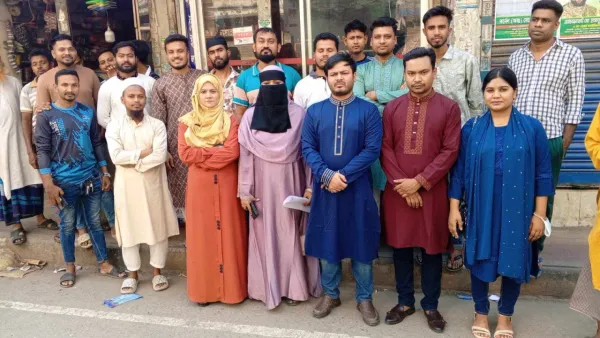 ‘আর যেন কোনো মায়ের বুক খালি না হয়’