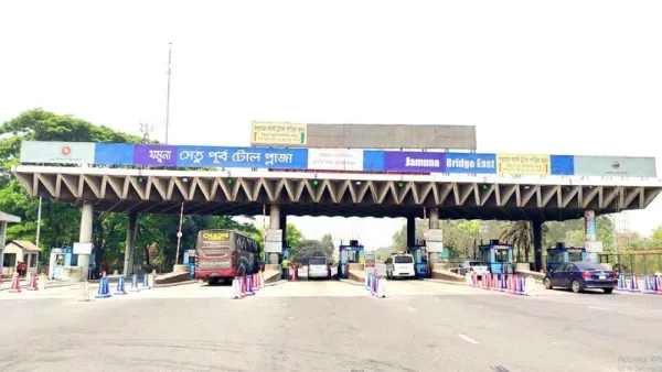 যমুনা সেতুতে ২৪ ঘণ্টায় ৩ কোটি ৩৮ লাখ টাকার টোল আদায়