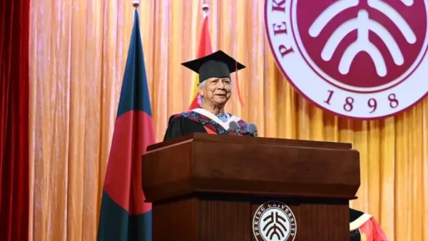 পিকিং বিশ্ববিদ্যালয়ের শিক্ষার্থীদের উদ্দেশে যা বললেন ড. ইউনূস