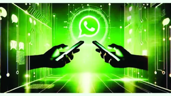 হোয়াটসঅ্যাপে হ্যাকারদের নতুন ফাঁদ ওটিপি কোড