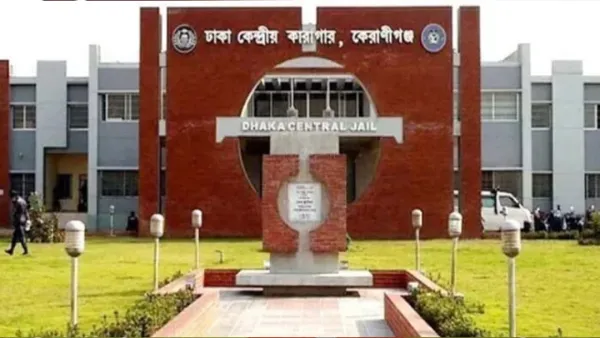 ঈদুল ফিতরে মুক্তি পেলেন ২৪ বন্দী