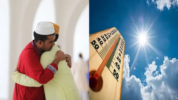 ঈদের দিন যেমন থাকবে আবহাওয়া 