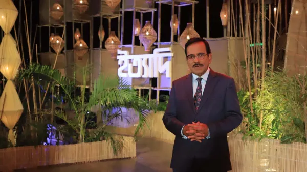 ঈদের বিশেষ ‘ইত্যাদি’ আজ