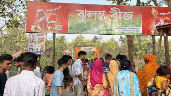 ঈদের ছুটিতে ‘গজনী অবকাশে’ রেকর্ডসংখ্যক পর্যটক 