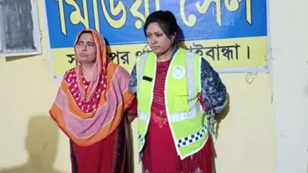 ইয়াবাসহ মহিলা দলের নেত্রী গ্রেপ্তার 