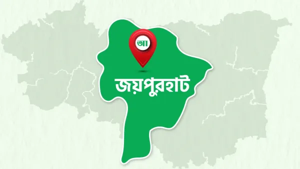 জয়পুরহাটে সাবেক মেয়রের বড় ভাইয়ের রগ কাটল দূর্বৃত্তরা