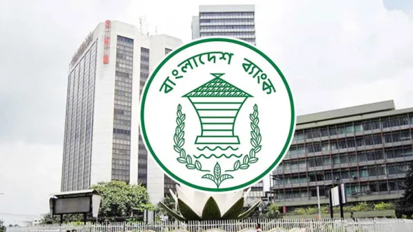 সরকারের ব্যাংকঋণ আবার বাড়ছে