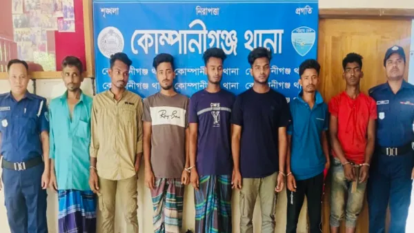 কোম্পানীগঞ্জে পুলিশের বিশেষ অভিযানে গ্রেপ্তার ৭