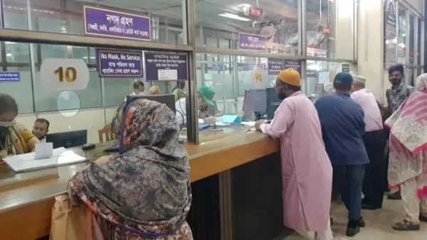 ঈদের ছুটি শেষে স্বাভাবিক নিয়মে চলবে ব্যাংকিং কার্যক্রম