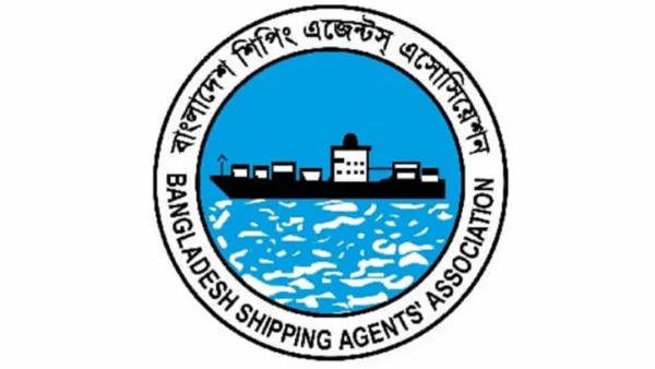 নীল নকশার নির্বাচন আয়োজন!