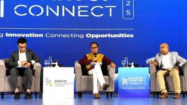 নতুন উদ্যোক্তাদের জন্য সুখবর দিলেন গভর্নর