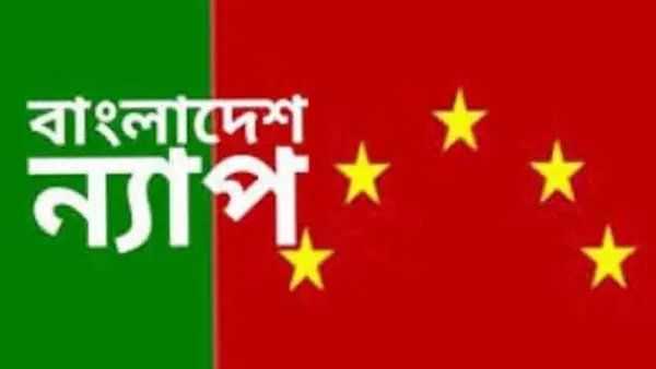 ‘মানবতার শত্রু ইসরাইলকে রুখে দিতে বিশ্ব মুসলিমের ঐক্যের বিকল্প নেই’