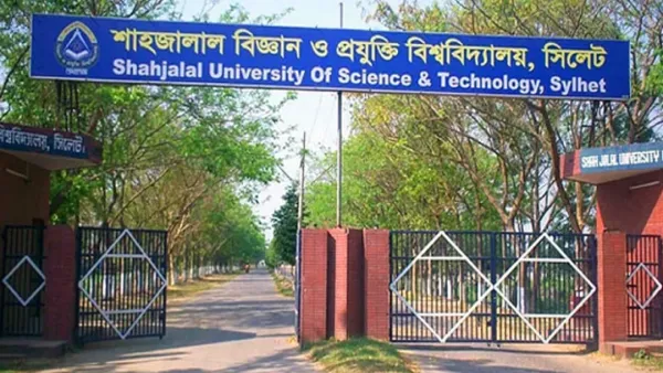 ‘নো ওয়ার্ক, নো স্কুল’ কর্মসূচিতে শাবিপ্রবির সংহতি