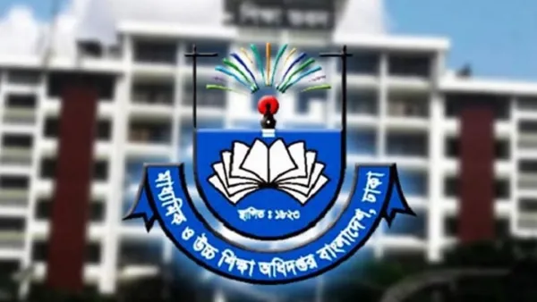 পহেলা বৈশাখ নিয়ে মাউশির জরুরি নির্দেশনা
