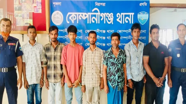 কোম্পানীগঞ্জে সাজাপ্রাপ্ত আসামিসহ ৭ মাদকসেবী গ্রেপ্তার
