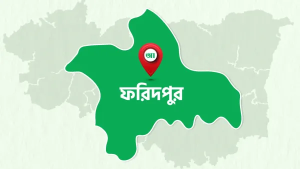 ফরিদপুরে আধিপত্য বিস্তারকে কেন্দ্র করে সংঘর্ষ, আহত ৩০