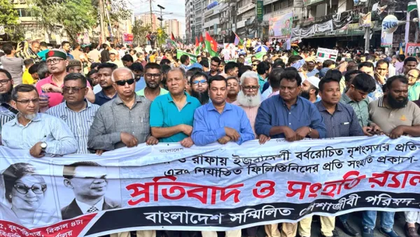 ফিলিস্তিনে আর এক ফোঁটা রক্ত দেখতে চাই না: কাদের গনি চৌধুরী