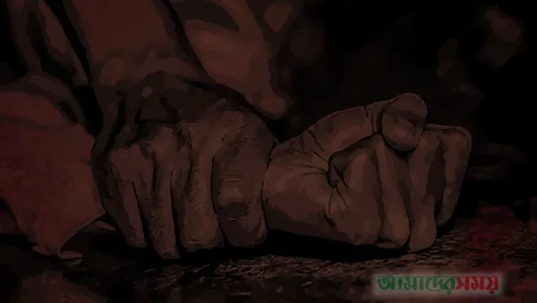 কালিয়াকৈরে এক বাকপ্রতিবন্ধী শিশুকে ধর্ষণচেষ্টার অভিযোগ