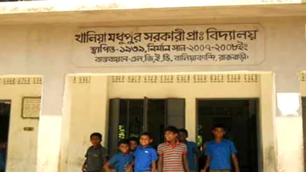 দুদকের অভিযানের সংবাদ ফেসবুকে শেয়ার, শিক্ষিকাকে শোকজ