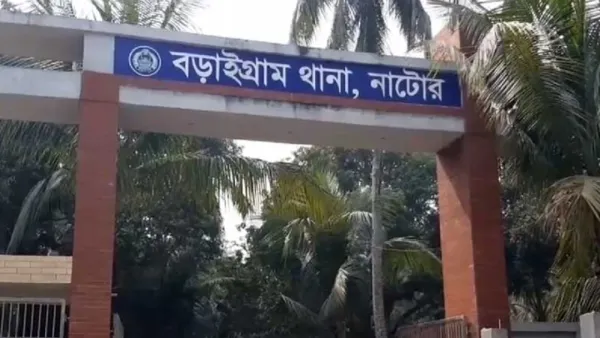 বড়াইগ্রামে বিএনপির দুই গ্রুপের সংঘর্ষে ১০ জন আহত