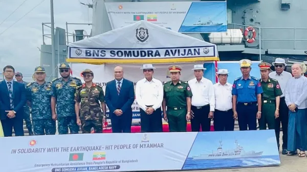 আরও ১২০ টন ত্রাণ নিয়ে ইয়াঙ্গুনে বাংলাদেশ নৌবাহিনীর জাহাজ