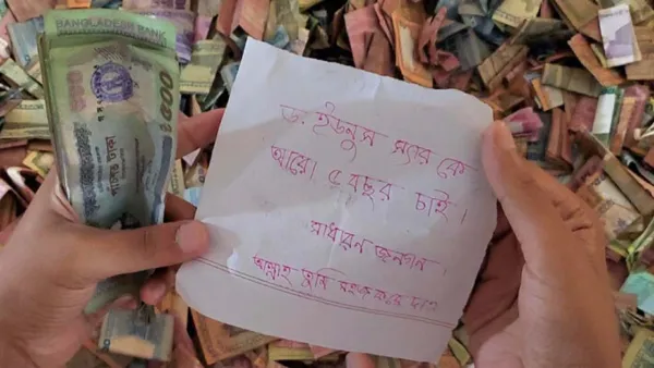 ‘ড. ইউনূস স্যারকে আরও ৫ বছর চাই’