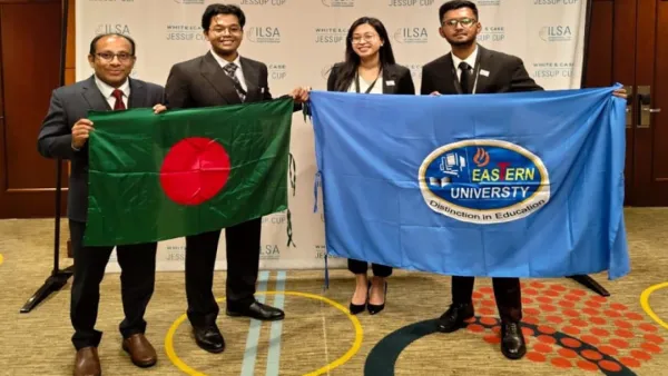  ইস্টার্ন ইউনিভার্সিটির সাফল্য