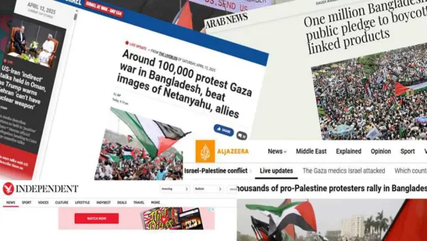 বিশ্ব গণমাধ্যমে বাংলাদেশের ‘মার্চ ফর গাজা’