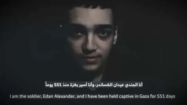 ফের এক মার্কিন ইসরায়েলি জিম্মির ভিডিও প্রকাশ করলো হামাস