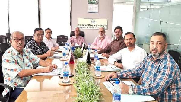 এসসিবির দুই মেয়াদের পরিচালনা পর্ষদের সভা অনুষ্ঠিত