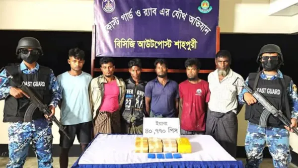 ৪০ হাজার ইয়াবাসহ মিয়ানমারের ৬ নাগরিক আটক