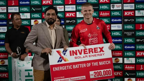 লাহোরের দ্রুততম হাফ সেঞ্চুরি এখন বিলিংসের দখলে