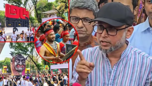 ‘বৈশাখ শুধু বাঙালির নয়, সকল জাতিগোষ্ঠীর প্রাণের উৎসব’