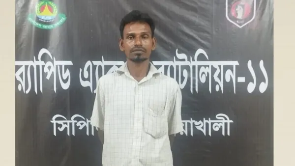 বিএনপি কর্মী হত্যা মামলার আসামি চট্টগ্রামে গ্রেপ্তার 