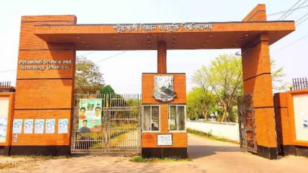 পটুয়াখালীতে চিকিৎসকের অবহেলায় বিশ্ববিদ্যালয় শিক্ষার্থীর মৃত্যুর অভিযোগ