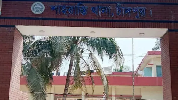 শাহরাস্তিতে ব্যাংক কর্মকর্তার ঝুলন্ত মরদেহ উদ্ধার